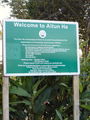 A-DSC04656.JPG